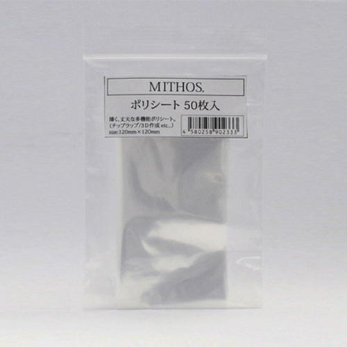 Mithos ポリシート 50枚入り の通販 ネルパラ セルフネイル初心者もネイリストも納得のネイル用品が安い