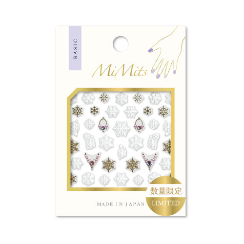Bn 21年wネイルシール 01 の通販 ネルパラ