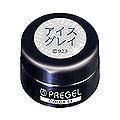 PREGEL　カラーEX アイスグレイ PG-CE923 3g