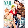 NAIL EX　2021年12月号