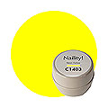 Naility!　C1403 ネオンイエロー