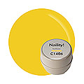 Naility!　C1406 サンフラワー
