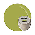 Naility!　C1505 ケール