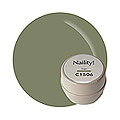 Naility!　C1506 セージ