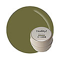 Naility!　C1508 モスグリーン