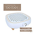 BEAUTY NAILER　ネイルダストコレクター TANTAN TAN-1