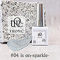 TRONC(トロン) シロマグ #04 is on-sparkle-(イズ オン スパークル) 8ml