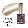 emena　Magnety gel 0556 (エメナ マグネティジェル) 8g