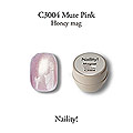 Naility!　C3004 ミュートピンク