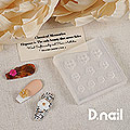 D.nail　モールド カメリア