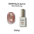 Naility!　B3009 ピーチアプリコット