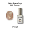 Naility!　B3012 ブラウンシュガー