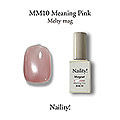 Naility!　メルティマグ MM10 ミーニングピンク