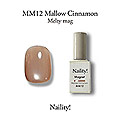 Naility!　メルティマグ MM12 マロウシナモン