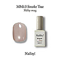 Naility!　メルティマグ MM13 スモークツリー