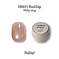 Naility!　メルティマグ  MM11 C ペタルリップ