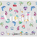 Amaily　ネイルシール No.3-51 ぷっくりパーツ