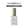 Naility!　ホイル転写ジェル