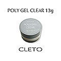 CLETO　(クレト) ポリジェル クリア 13g
