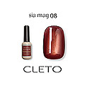CLETO　(クレト) シアマグ 08 7g