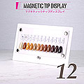 BEAUTY NAILER　マグネティックチップディスプレイ 12 MTD-3