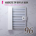 BEAUTY NAILER　マグネティックチップディスプレイブック 96 MTD-6