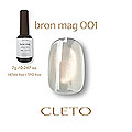 CLETO　(クレト) ブロンマグ 001 7g