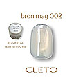 CLETO　(クレト) ブロンマグ 002 コンテナ 4g