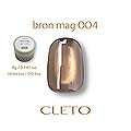 CLETO　(クレト) ブロンマグ 004 コンテナ 4g