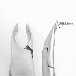 UTSUMI　キューティクルニッパー IX.I.A /E