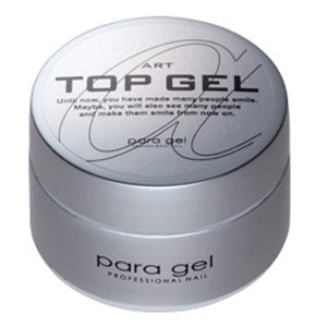 para gel　アートトップジェル 10g