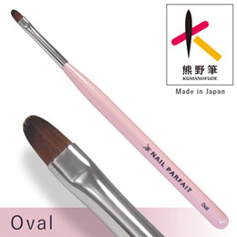NAIL PARFAIT　オーバル筆