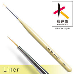 NAIL PARFAIT　ライナー筆