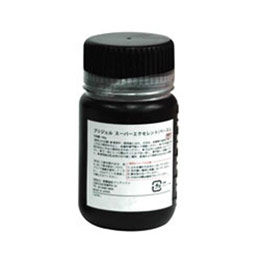 PREGEL　エクセレントベースa 100g