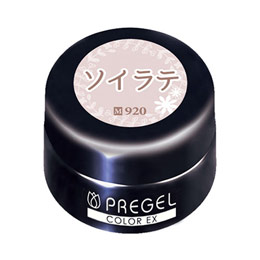 PREGEL　カラーEX ソイラテ PG-CE920 3g