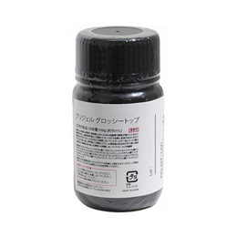 PREGEL　グロッシートップ PG-GT-100 100g
