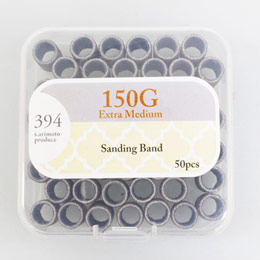 BEAUTY NAILER　394サンディングバンド エクストラミディアム 150G