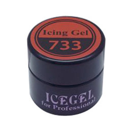 ICE GEL　A BLACK アイシングジェル 733 レッド 3g