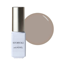 STORY365　×NOVEL(ストーリー365×ノベル) ジェルポリッシュ カラー SJP-202S-AN スイスのロッジ 3g