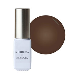 STORY365　×NOVEL(ストーリー365×ノベル) ジェルポリッシュ カラー SJP-216S-AN ロッキーブラウン 3g
