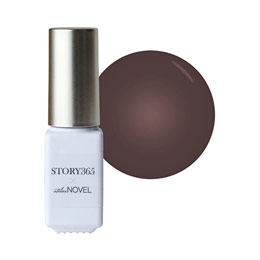STORY365　×NOVEL(ストーリー365×ノベル) ジェルポリッシュ カラー SJP-217S-AN ノワールガナッシュ 3g