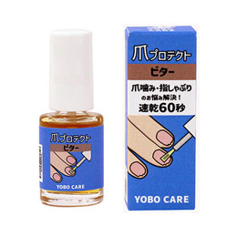 YOBOCARE　爪プロテクト ビター
