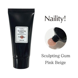 Naility!　スカルプティングガム ピンクベージュ 15g