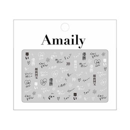 Amaily　ネイルシール No.2-28 推し活専用