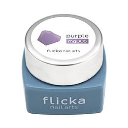 flicka nail arts(フリッカネイルアーツ) フリッカマグジェル mg005 パープル 5g