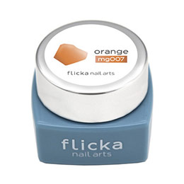 flicka nail arts(フリッカネイルアーツ) フリッカマグジェル mg007 オレンジ 5g