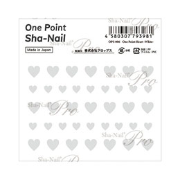 写ネイル　ワンポイント ハート ホワイト OPS-006