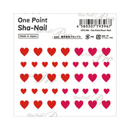 写ネイル　ワンポイント ハート レッド OPS-004