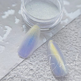 D.nail　ベールオーロラパウダー 01