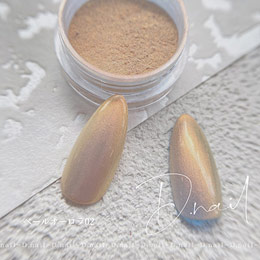 D.nail　ベールオーロラパウダー 02